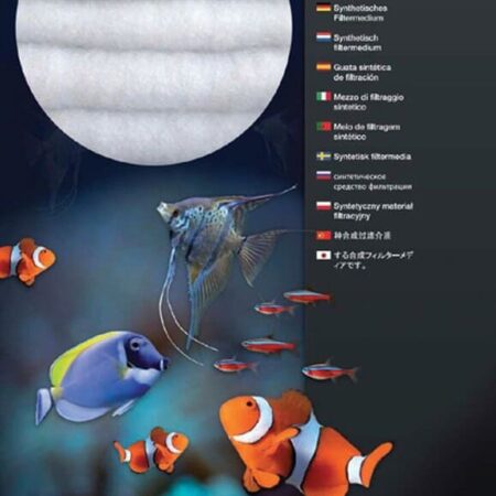 Aquarium Systems Mega Media